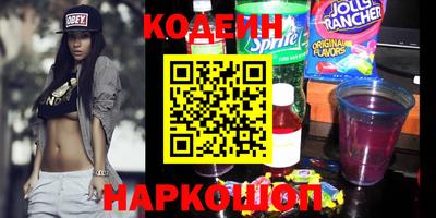 мефедрон мука Аргун