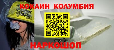 героин Апрелевка