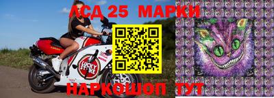 героин Апрелевка