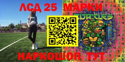 героин Апрелевка