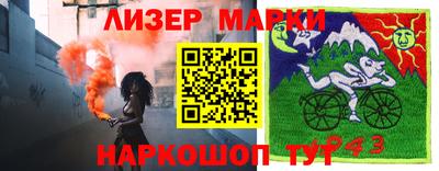 мефедрон мука Аргун
