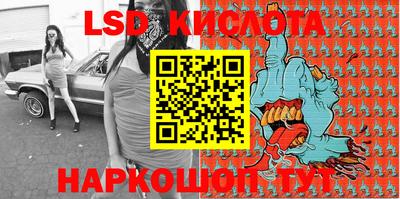 мефедрон мука Аргун