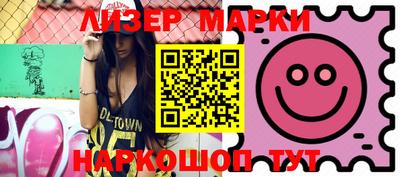 мефедрон мука Аргун