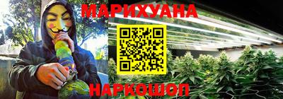 мефедрон мука Аргун