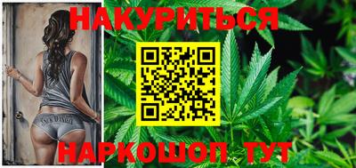 мефедрон мука Аргун