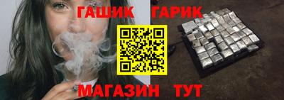 мефедрон мука Аргун