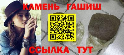 героин Апрелевка