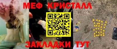 героин Апрелевка